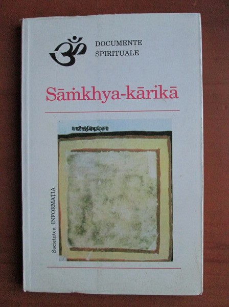 Samkhya Karika