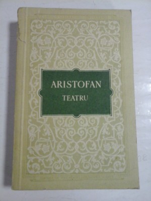 ARISTOFAN - TEATRU foto