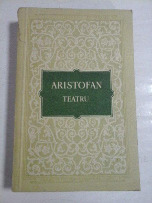 ARISTOFAN - TEATRU