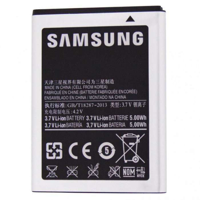 Acumulator OEM Samsung Galaxy Gio, EB494358VU