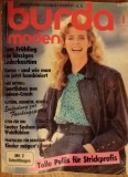 Burda Revista moda vintage cu tipare ianuarie 1988