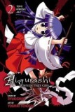 Higurashi When They Cry, volume 2: Time Killing Arc