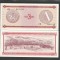 CUBA 3 PESOS 1985 UNC [1] Litera A , P- FX 2 , necirculata