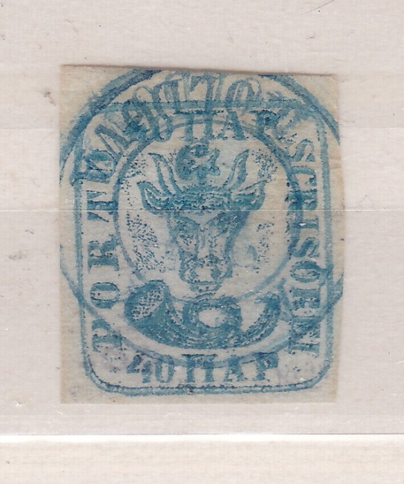 1859 Cap De Bour 40 Parale Emisiunea A Ii A Stampilat Istorie Nestampilat Okazii Ro