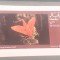 Dhufar molie, Fluturi, elefant mare, fluturi, plante,cactusi, Bloc nedant.Mnh,