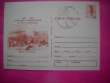 HOPCT LOT 14473 BATALIA DE LA SMARDAN -CENTENARUL INDEPENDENTEI DE STAT A ROMANIEI 1877-1977 -IP-NECIRCULATA