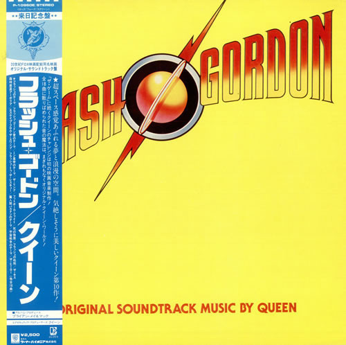Vinil &quot;Japan Press&quot; Queen &lrm;&ndash; Flash Gordon (Original Soundtrack Music) (NM)