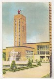 bnk cp Brasov - Uzina de tractoare - uzata