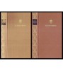 George Calinescu - Opere vol. 5-6 - Bietul Ioanide vol. I-II - 113761