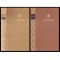 George Calinescu - Opere vol. 5-6 - Bietul Ioanide vol. I-II - 113761