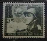 Cumpara ieftin ROMANIA 1953 LP 353 Ziua Armatei soldat serie șarnieră neuzat, Nestampilat