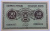 Finlanda 50 Pennia 1918 - Bancnota Finlanda - Numismatica Europa