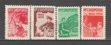 Albania.1959 15 ani eliberarea SA.405, Nestampilat