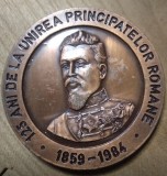 Medalie Alexandru Ioan Cuza 125 ani unirea Principatelor Romane 1859-1984