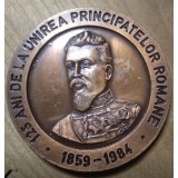 Medalie Alexandru Ioan Cuza 125 ani unirea Principatelor Romane 1859-1984