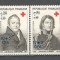 Reunion.1964 TIMBRE FRANTA:Crucea Rosie-supr. SR.191