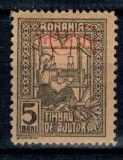 1917 - Ocupatia germana in Romania, Timbru de Ajutor 5bani cu supratipar MViR monogram rosu, nestampilat cu sarniera