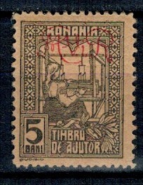 1917 - Ocupatia germana in Romania, Timbru de Ajutor 5bani cu supratipar MViR monogram rosu, nestampilat cu sarniera