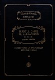PSB 41. Scrieri, partea a patra. Comentariu la Evanghelia Sf&acirc;ntului Ioan - 2000 - Sfantul Chiril Al Alexandriei (W399)