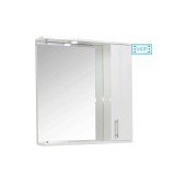 Oglinda baie cu dulap GN0201, dreptunghiulara, PAL Lucios, iluminare led, 2 rafturi, 70 cm, alb