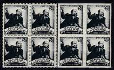ROMANIA 1949 LP 250 LP 250 a 25-a COMEMORARE A MORTII LUI LENIN BLOCURI DE 4 MNH foto