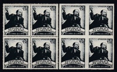 ROMANIA 1949 LP 250 LP 250 a 25-a COMEMORARE A MORTII LUI LENIN BLOCURI DE 4 TIMBRE STARE MNH foto