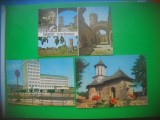 HOPCT LOT 3322 -3 CARTI POSTALE-TARGOVISTE-JUD-DAMBOVITA-CIRCULATE, Circulata, Printata