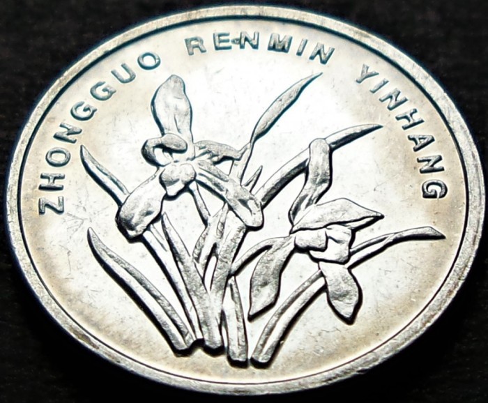 Moneda 1 JIAO - CHINA, anul 1999 * cod 515