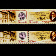 RO 2005 LP 1698a"D.C. Butculescu-160 ani ",serii viniete 2 tipuri-4 diferite,MNH