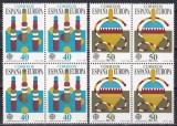 Spania 1989 - EUROPA - Jocuri pentru copii, Bloc de 4, MNH, Nestampilat