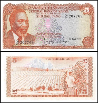 Kenya 1978 - 5 shilingi UNC foto