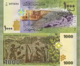 Bancnota Siria 1000 Pounds 2013 UNC