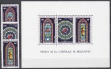 Congo 1970 - Vitralii - Catedrala din Brazzaville, serie + Colita, Cota 14 EURO, MNH