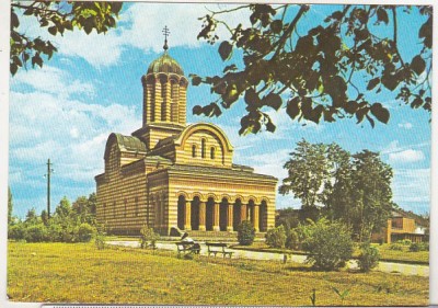 bnk cp Targoviste - Mitropolia - necirculata foto