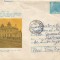 Romania, Statia de cale ferata Comanesti, jud Bacau, plic circulat, 1979