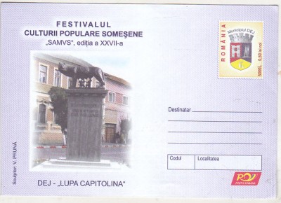 bnk ip Dej - Samus editia VVVII - Lupa capitolina - 0050/2005 foto