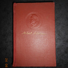 MIHAIL SADOVEANU - OPERE volumul 1 (1954, editie cartonata)