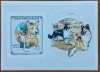 REP.MALGASA-&#039;&#039;FAUNA-Rase de catei&#039;&#039;-colita.-MNH LUX-NESTAMPIL.-VEZI SCAN, Nestampilat
