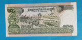500 Riels - Bancnota Cambogia - piesa SUPERBA - UNC