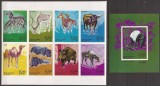 OMAN FAUNA ( bloc + colita nedantelate ) MNH