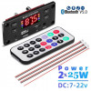 Modul mp3 cu slot pentru sd card usb radio fm bluetooth 2x25 w