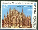 B1758 - Romania 1976 - Expo Milano neuzat,perfecta stare