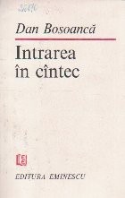 Intrarea in Cintec foto