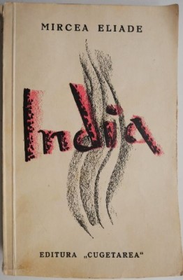 India &amp;ndash; Mircea Eliade foto