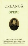 Cumpara ieftin Ion CREANGĂ - OPERE (NOUĂ)