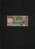 Rar! Seychelles 10 rupees 1989 seria292819 pionieri