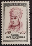 BC337, Franta 1964, serie personalitati