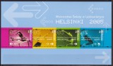 POLONIA 2005 HELSINKI BLOC MNH, Nestampilat