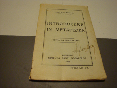 Ion Petrovici - Introducere in metafizica - 1929 foto