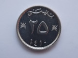 25 BAISA 1989 OMAN, Asia